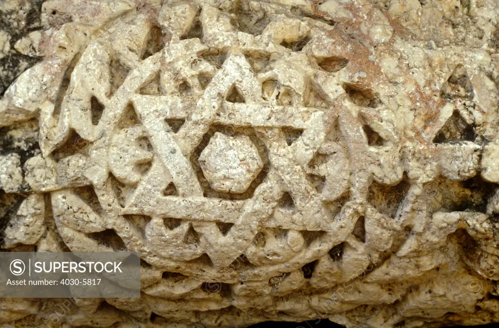 Magen David on Ancient Stonework, Israel