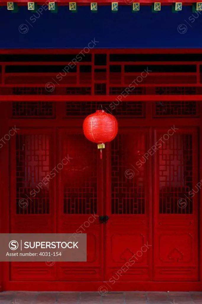 Chinese lantern hanging in front of doors at a shrine, Koxinga Shrine, Tainan, Taiwan