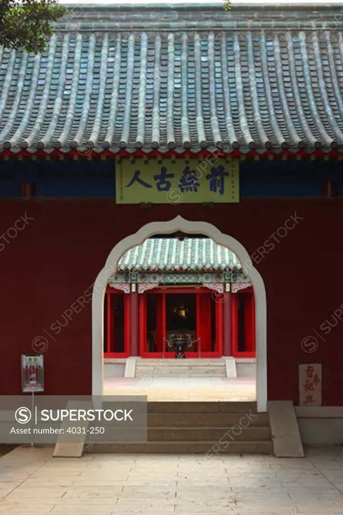 Entrance of a shrine, Koxinga Ancestral Shrine, Tainan, Taiwan