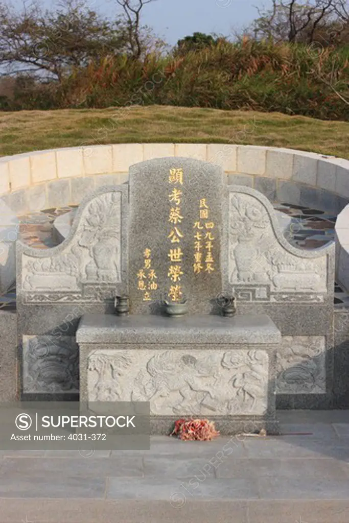 Taiwan, Kinmen County, Kinmen National Park, Tombstone on field