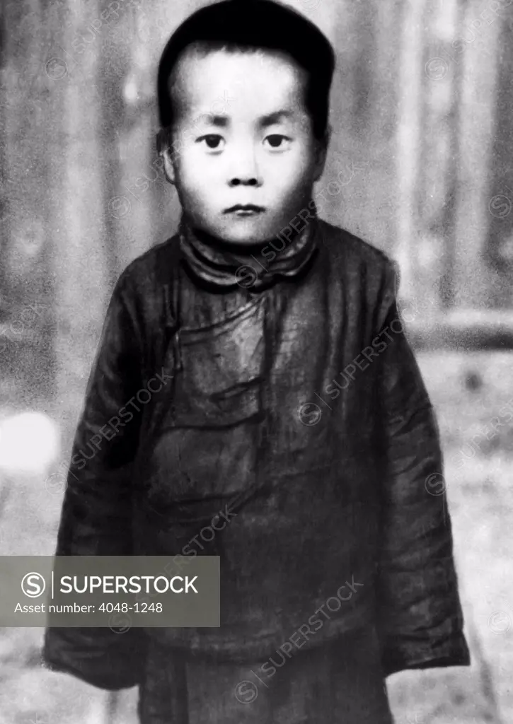 Tenzin Gyatso before being made the Dalai Lama, 1940