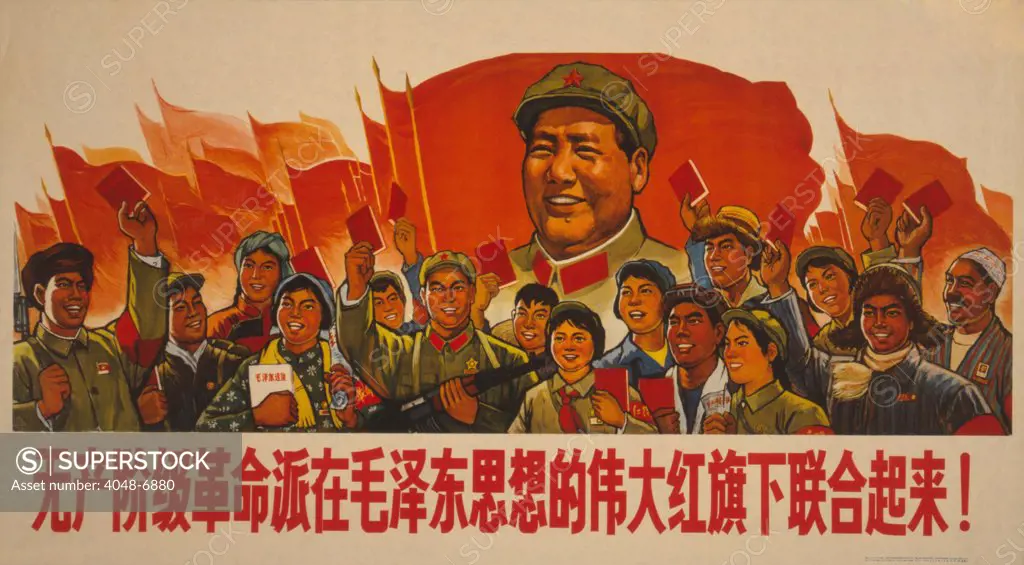 'Proletarian revolutionaries unite under the great red banner of the thoughts of Mao Tse-tung' is the title of this 1967 Cultural Revolution propaganda poster depicting people of different professions and ethnic groups waving books of quotations from the works of Mao Tse-tung.