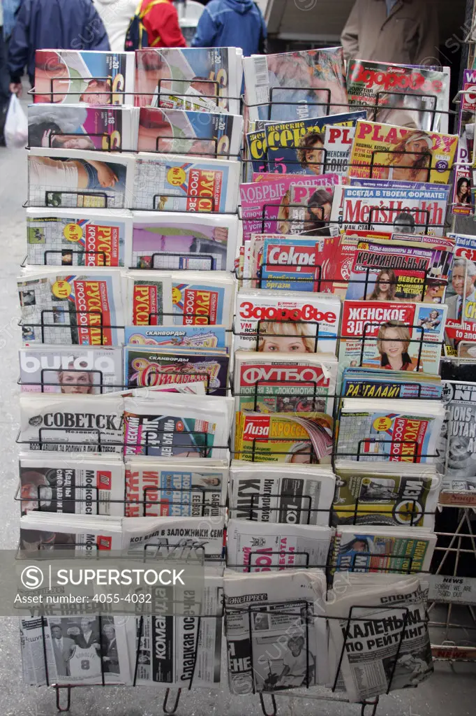Russian Newspapers, Brighton Beach Avenue, Brooklyn, New York
