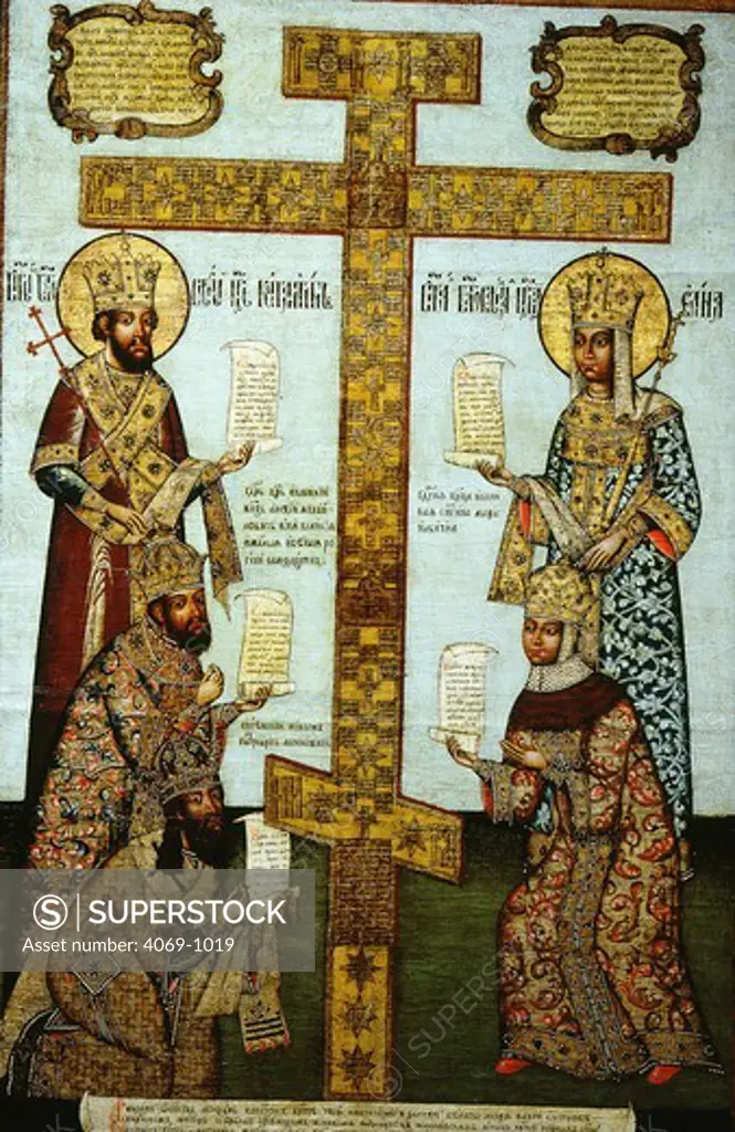 The Adoration of the Cross with Constantine and St Helena, the Tsar Alexis (1629-76) and Tsarina and Patriarch Nikon, 1780