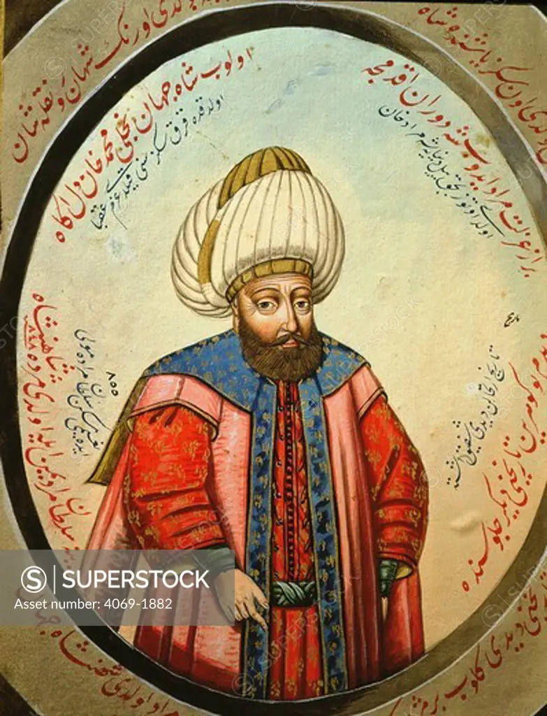 Watercolour 19th century of Ottoman Sultan Murat I (1326-89)