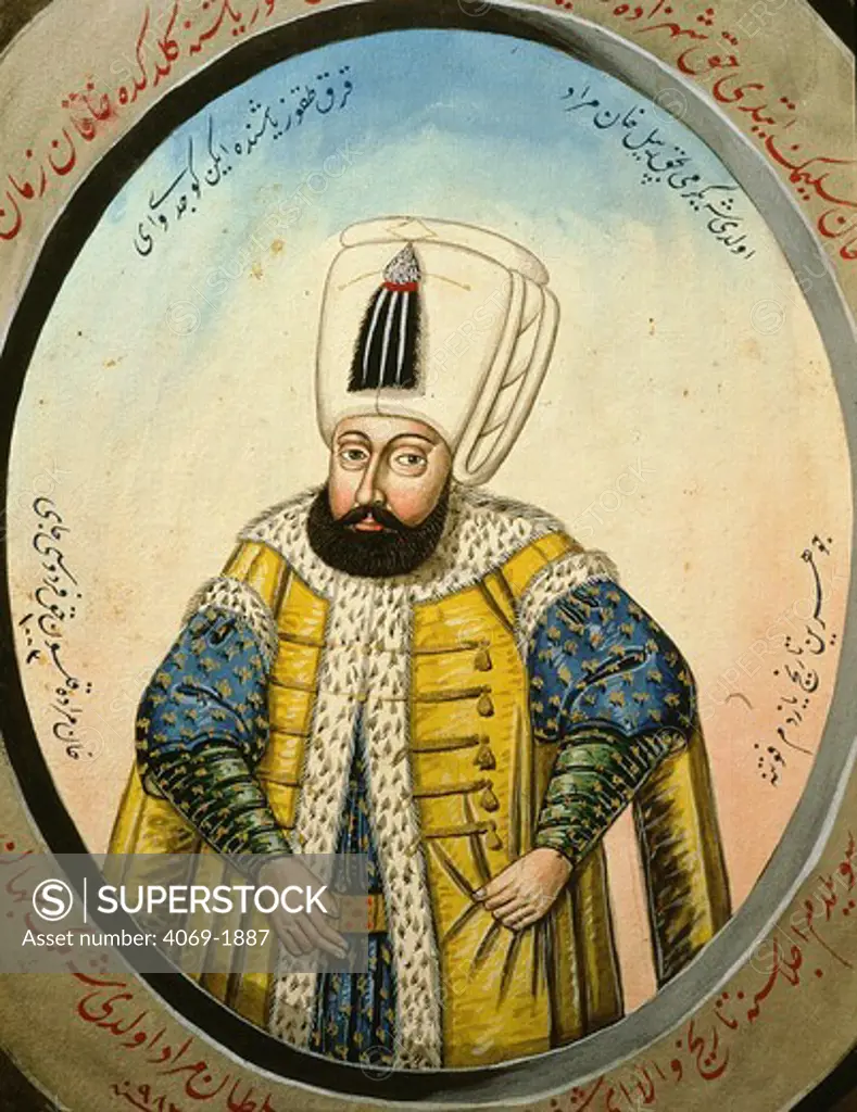 Ottoman Sultan Mahmud I (1696-1754), watercolour, 19th century