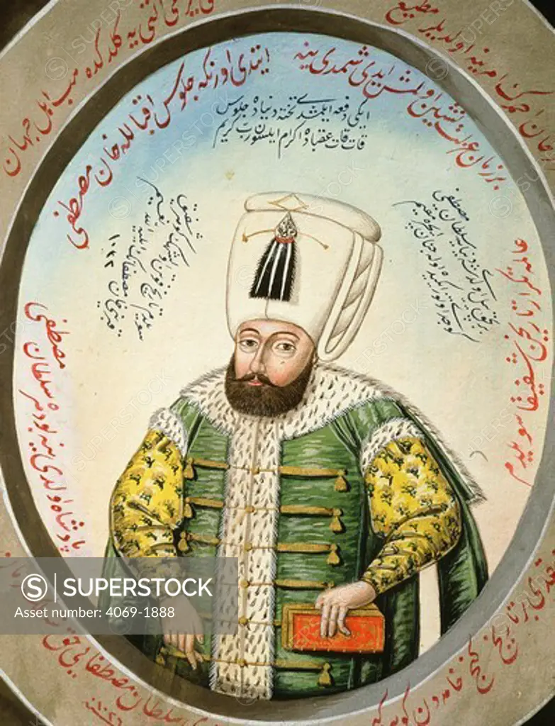 Ottoman Sultan Mustafa I (1591-1639), watercolour, 19th century