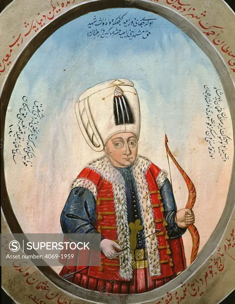 Ottoman Sultan OSMAN II (1604-22), watercolour, 19th century
