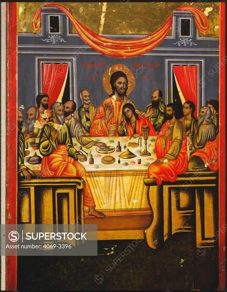 The Last Supper, late 17th century icon