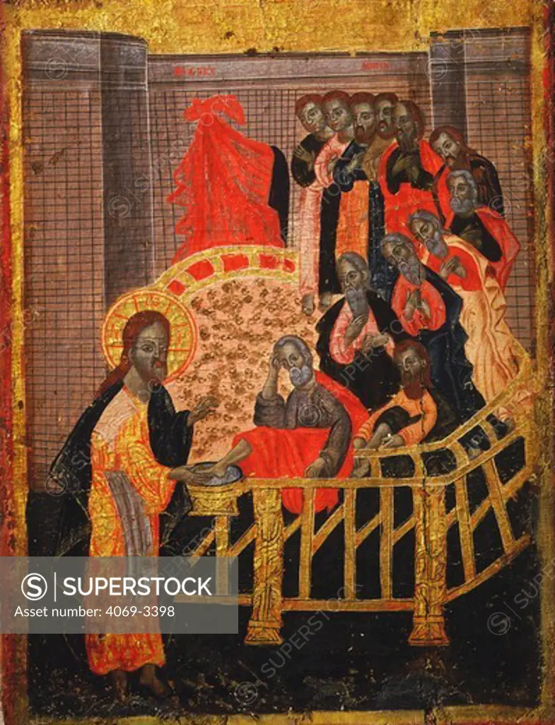 Jesus Christ washing the feet of the apostles, late 17th century Greek icon