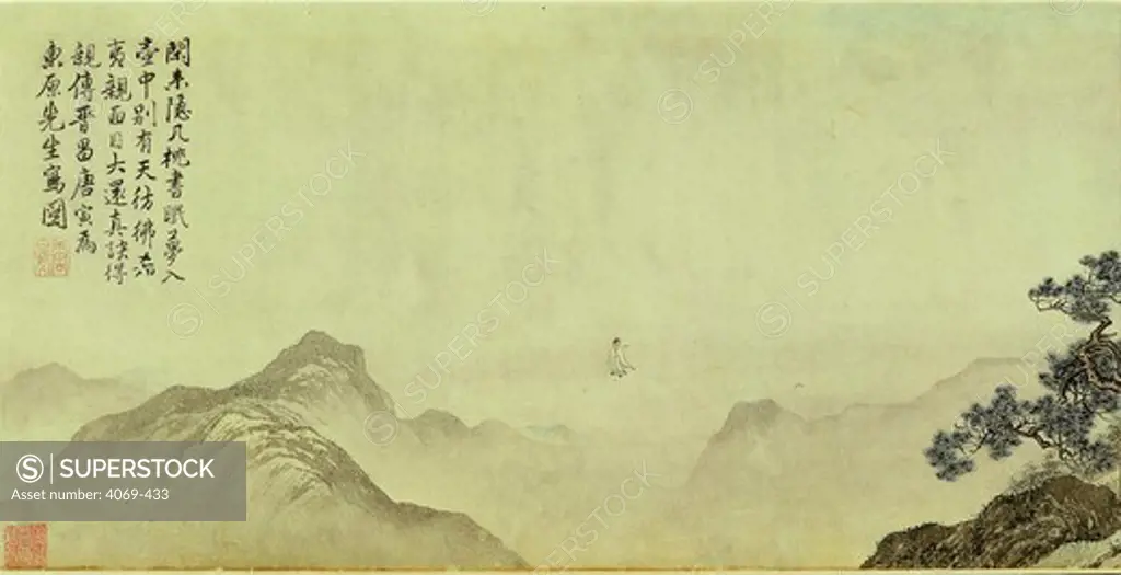 Dreaming of Immortality in a Thatched Cottage, Ming Dynasty, China, left side of image