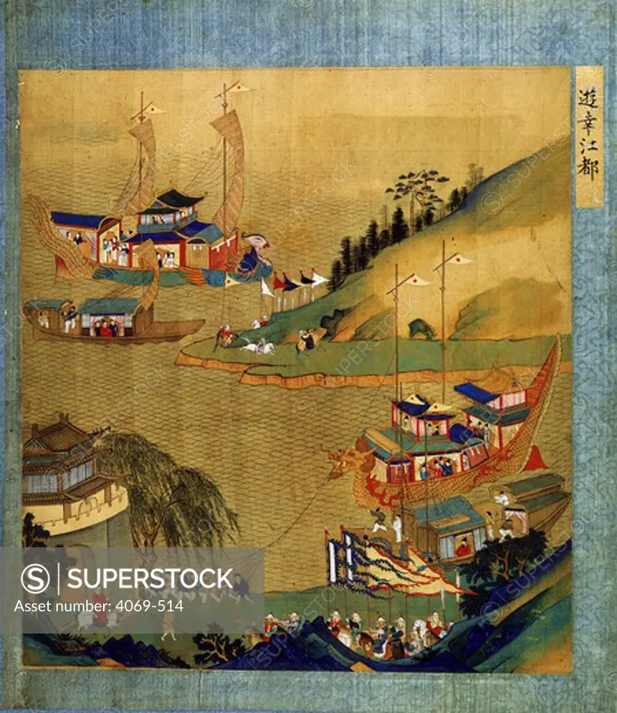 Emperor Yang Ti, 560-618 AD, Sui dynasty, on his boat on the Grand Canal China, painting on silk, 18th century, Chinese