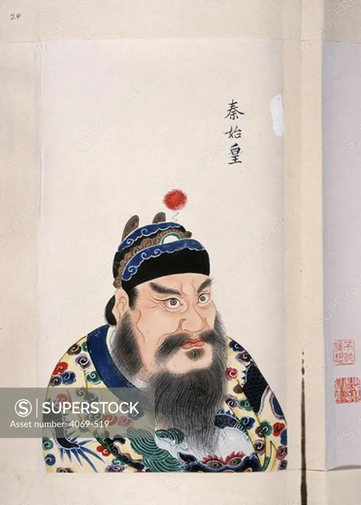 Qin Shihuangdi, 259-210 BC, First Emperor of China, 221-210 BC, during Warring States period, from Album of portraits of 86 Chinese emperors, with Chinese historical notes, 18th century