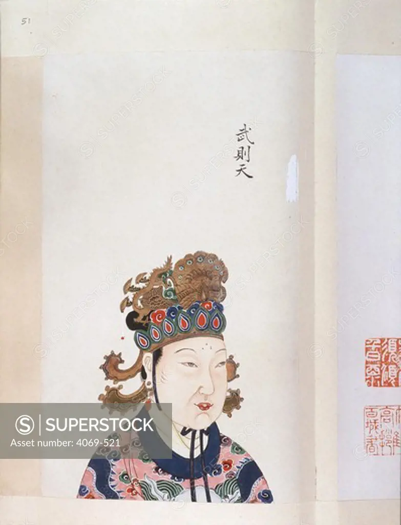 Empress Wu Zetian, first empress of China, 624-705 AD, imperial concubine until marriage to Emperor Gaozong, Tang dynasty, from Album of portraits of 86 Chinese emperors, with Chinese historical notes, 18th century