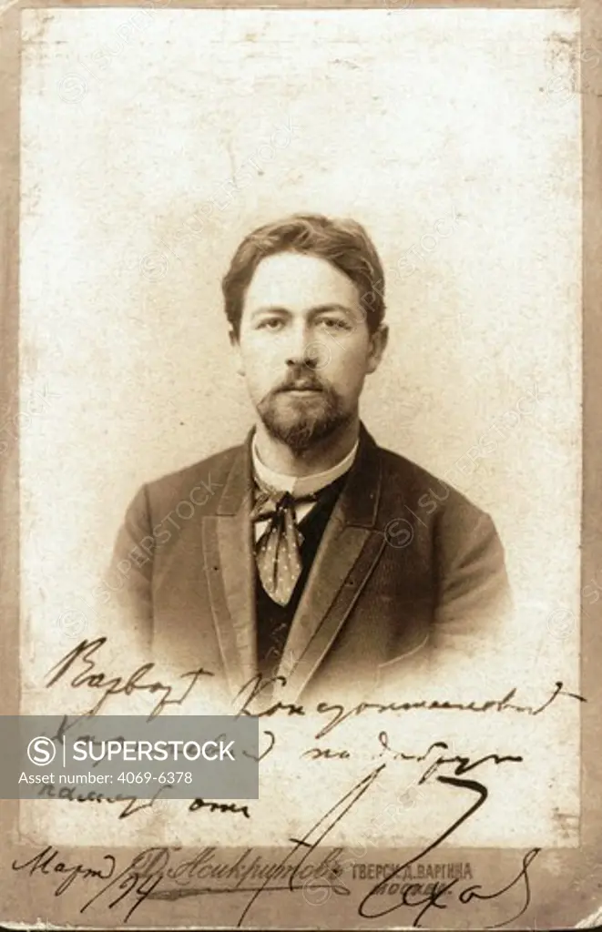 Anton CHEKHOV, 1860-1904, Russian author and playwright, photograph with inscription, Moscow, 1894