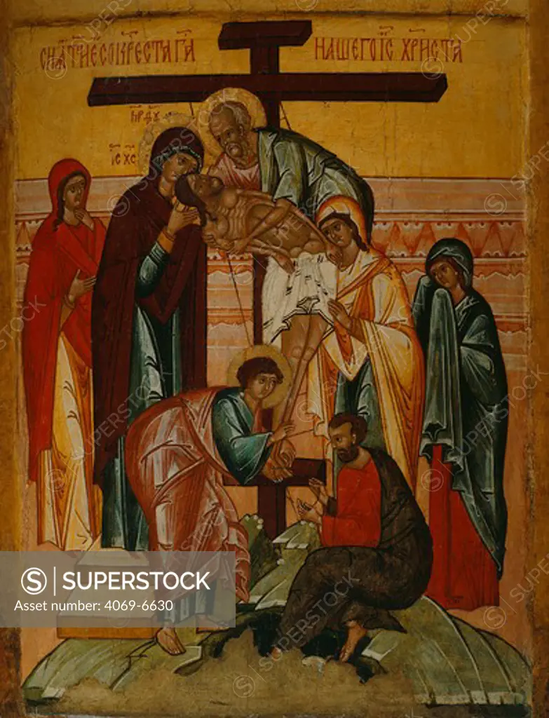The Deposition, c.1480-90, from Banca Intesa Collection of Russian Icons