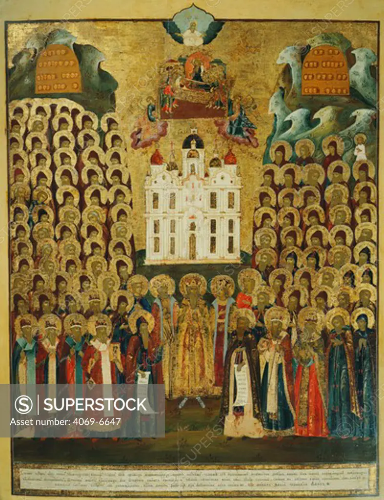 Miracle-working saints of Kiev monastery, 18th century, central Russian, Banca Intesa Collection of Russian Icons