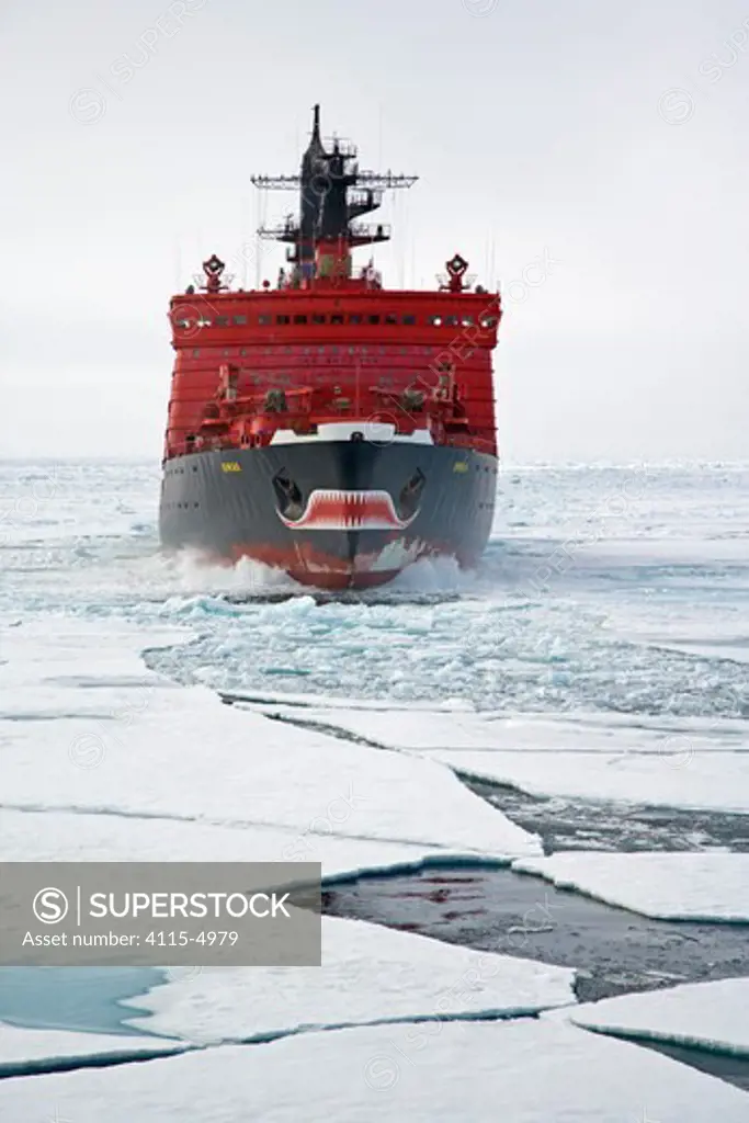 Russian nuclear icebreaker ""Yamal"" in the Russian Arctic, July 2008