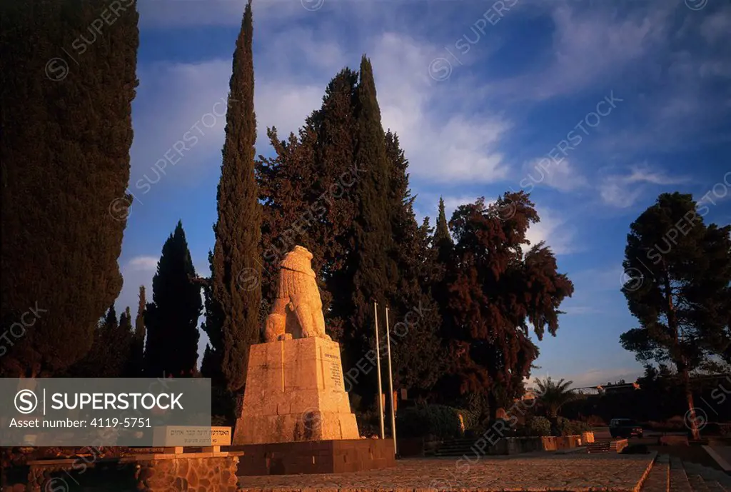 Photograph of the monument of the Roaring Lion in Kfar Giladi in the Upper Galilee