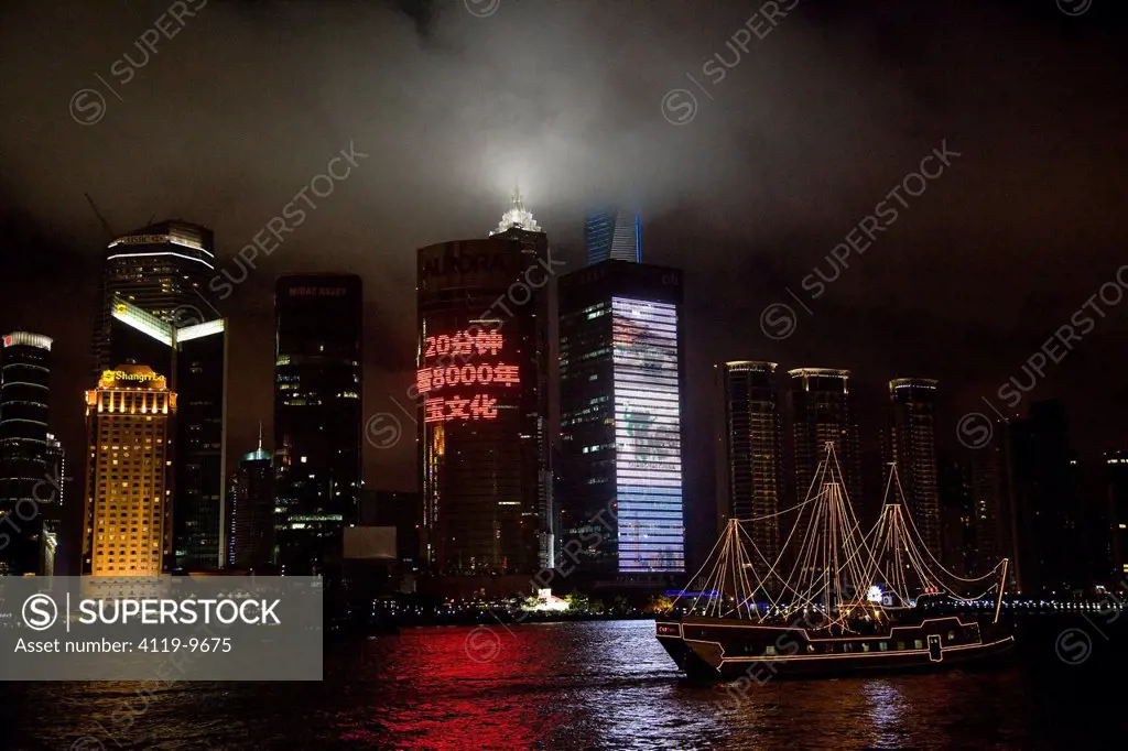 Night view of the Chinese city of Shanghai