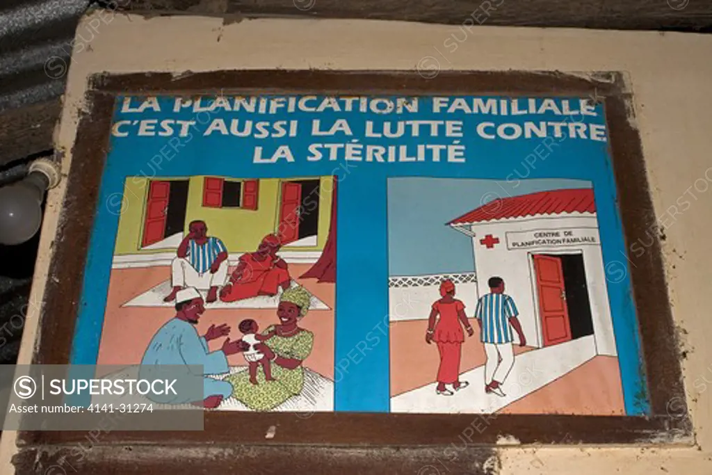 family planning sign senegal