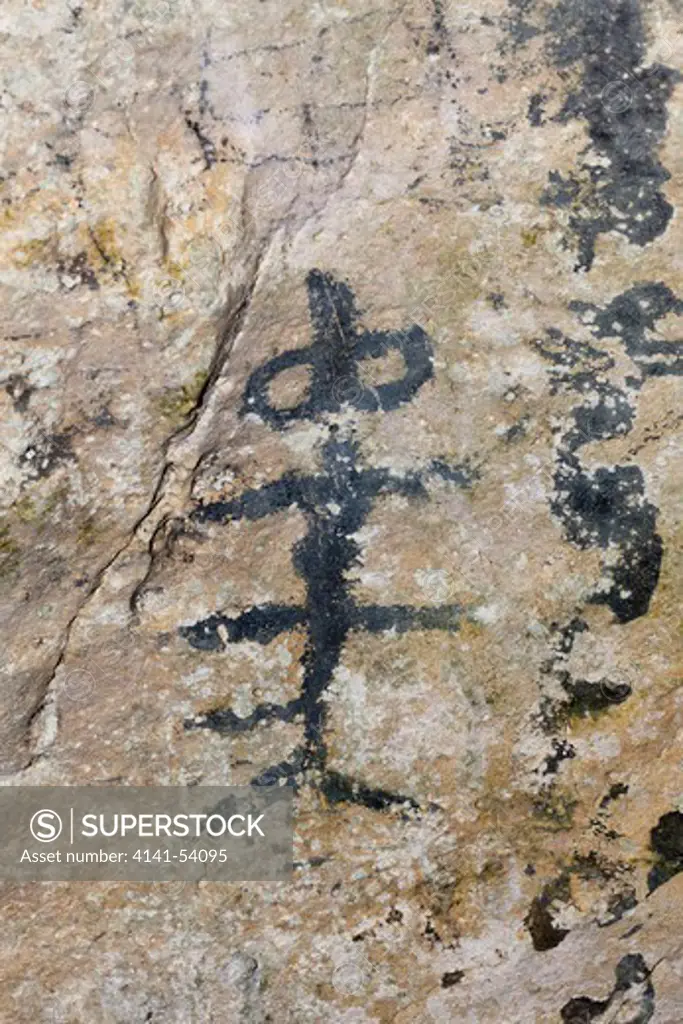 Pre-Columbian Rock Paintings Inside La Linea Limestone Cave, Los Haitises National Park, Dominican Republic