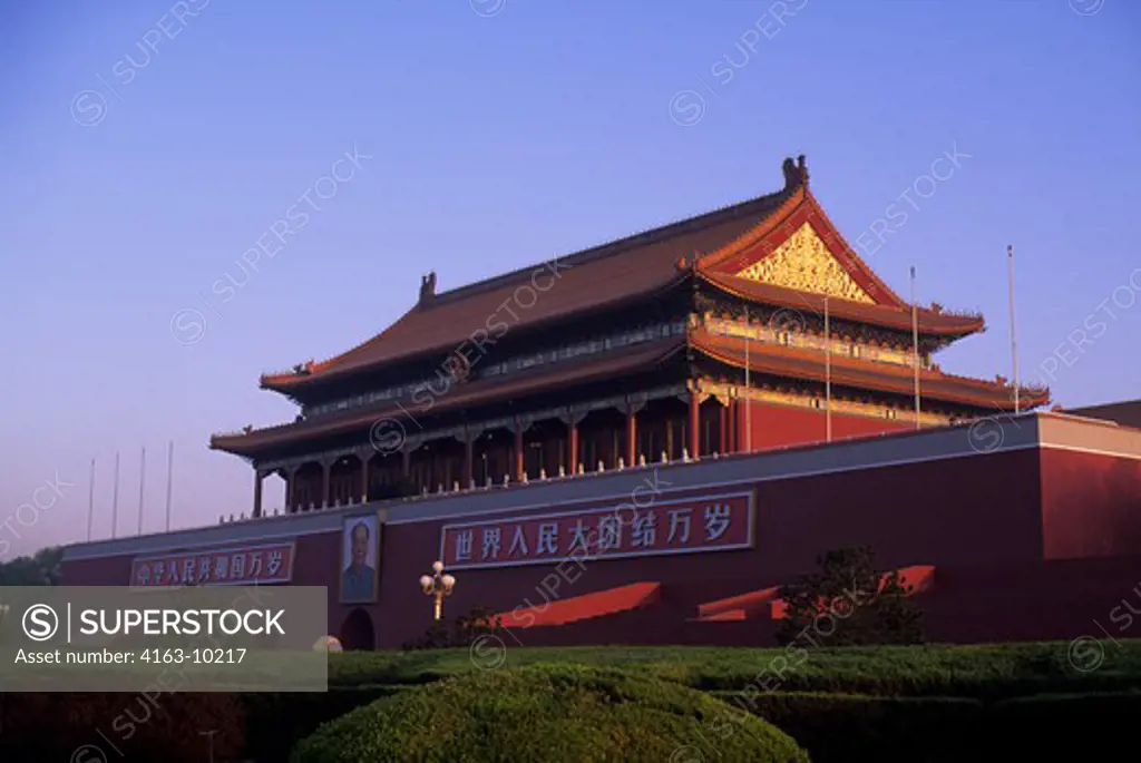 CHINA, BEIJING, GATE OF HEAVENLY PEACE