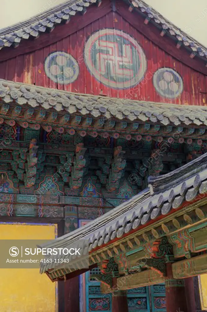 SOUTH KOREA, NEAR PUSAN, KYONGJU, PULGUKASA TEMPLE (BUDDHIST), 6TH CENTURY, DETAIL