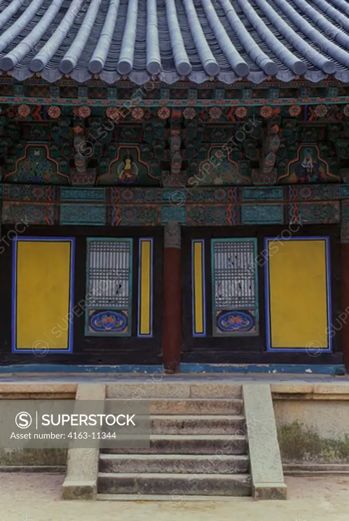 SOUTH KOREA, NEAR PUSAN, KYONGJU, PULGUKASA TEMPLE (BUDDHIST), 6TH CENTURY, DETAIL