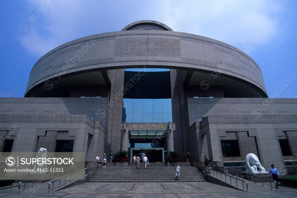 CHINA, SHANGHAI, SHANGHAI MUSEUM, ENTERANCE