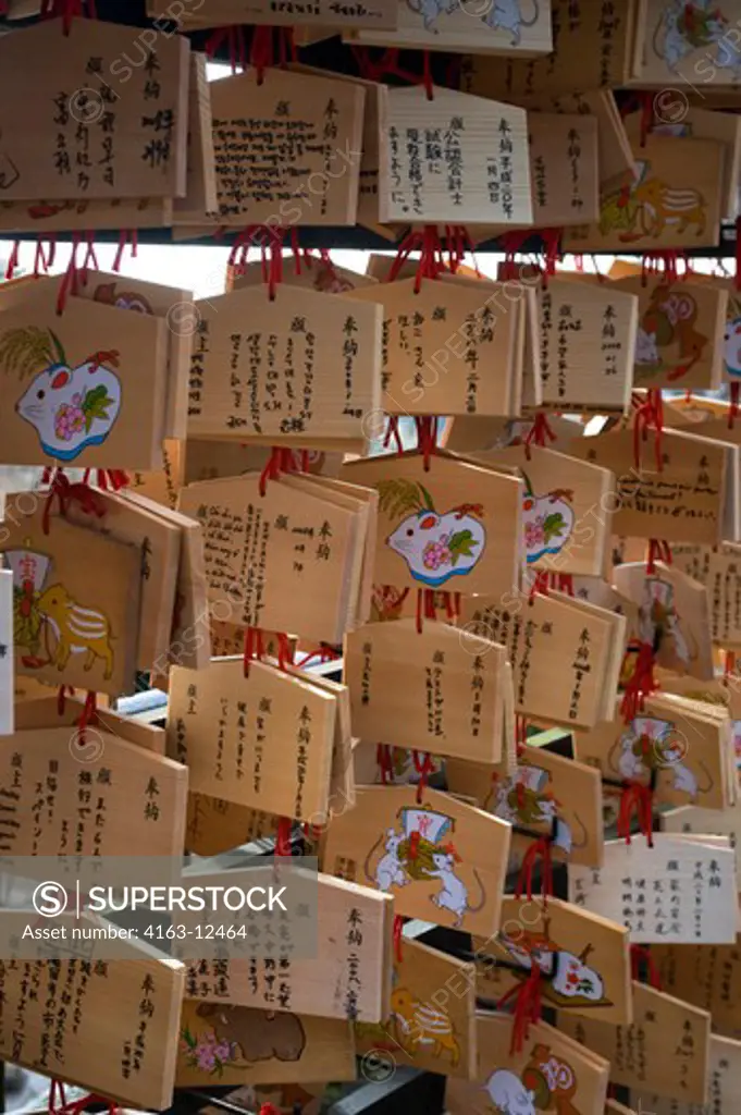 JAPAN, KYOTO, KIYOMIZU TEMPLE IN WINTER, EMA PRAYER TABLETS