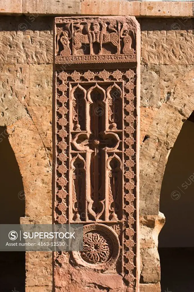 ARMENIA, YEREVAN, CATHEDRAL OF ECHMIADZIN, HEADQUARTERS OF THE ARMENIAN ORTHODOX CHURCH, CROSS STONE