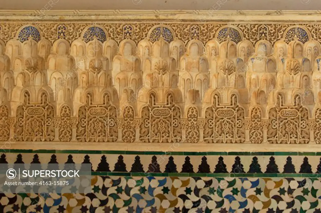 SPAIN, GRENADA, ALHAMBRA, NASRID PALACES, COMARES PALACE, MOORISH ARCHITECTURE, DETAIL