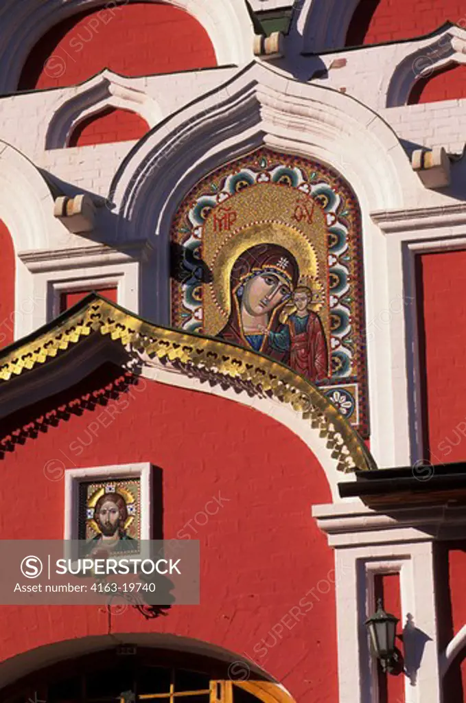 RUSSIA, MOSCOW, RED SQUARE, KAZANSKIY CATHEDRAL, DETAIL