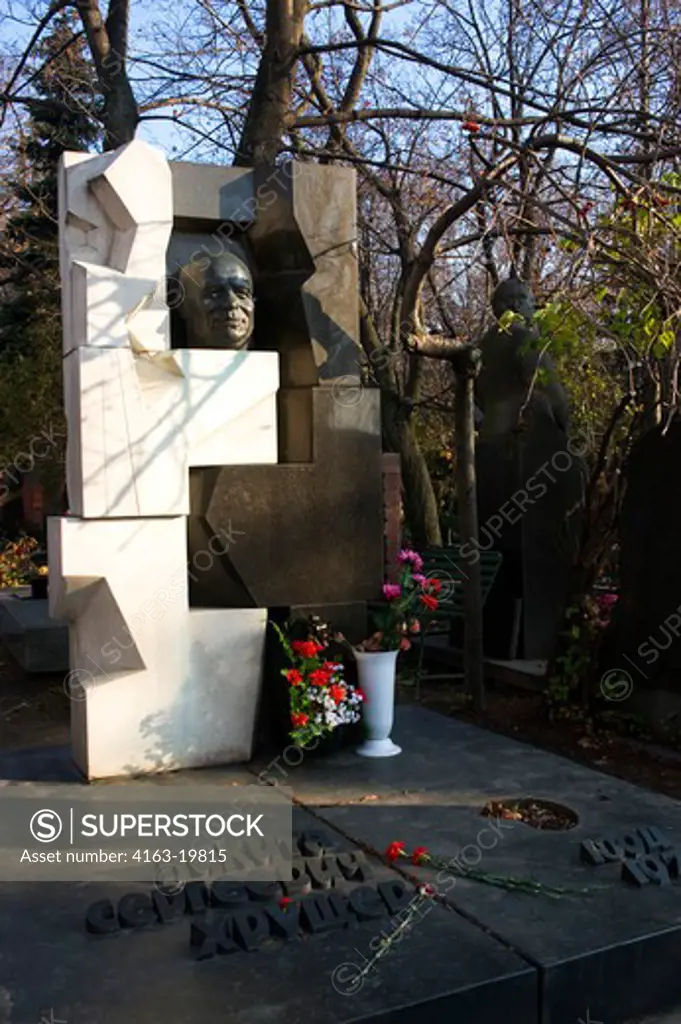 RUSSIA, MOSCOW, RUSSIA, MOSCOW, NORODEVICHY CEMETERY, GRAVE OF NIKITA KRUCHEV