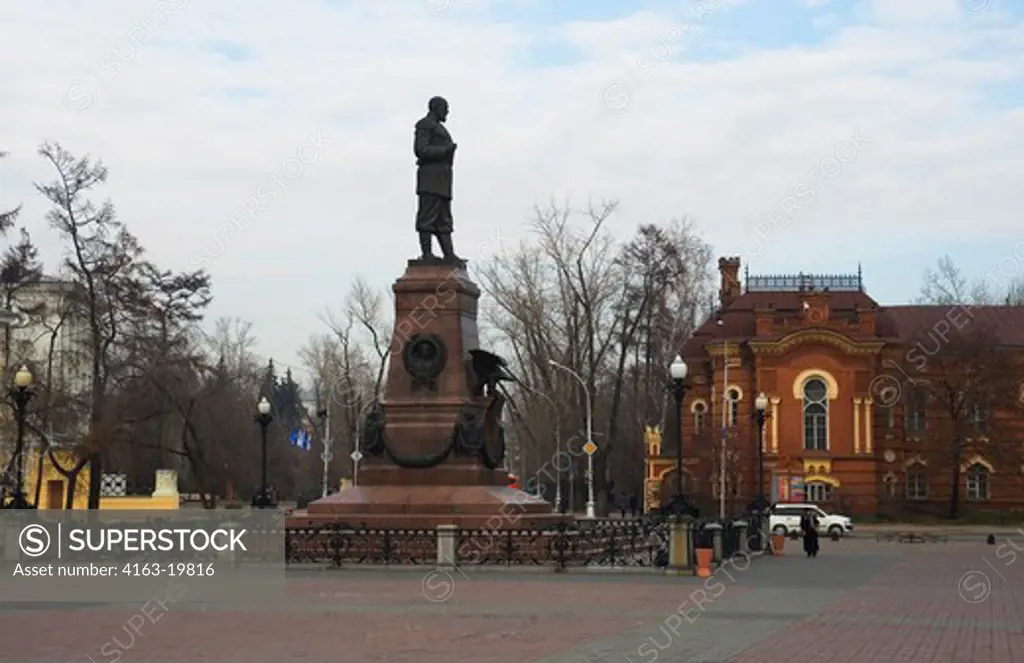 RUSSIA, SIBERIA, IRKUTSK, MONUMENT TO TSAR ALEXANDER III