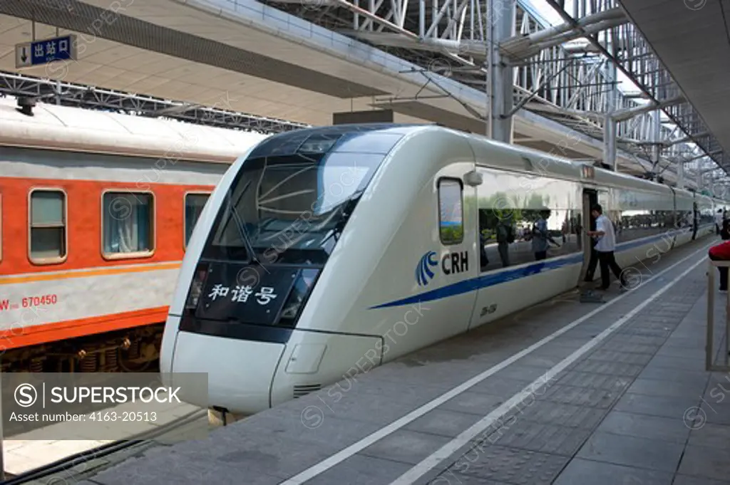 China, Chongqing Train Station With Bullet Train
