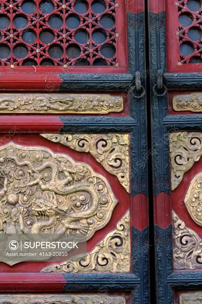 China, Beijing, Forbidden City, Detail Of Door