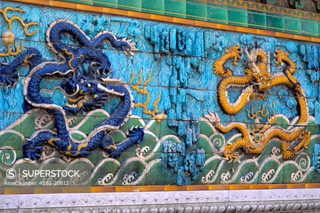 China, Beijing, Forbidden City, Dragon Wall