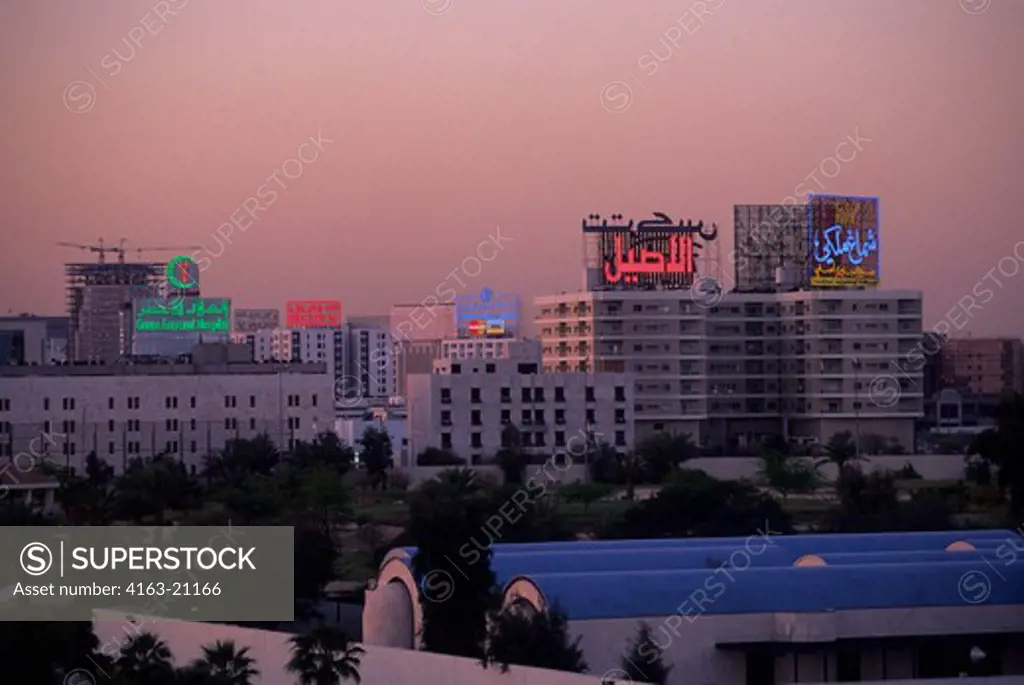 Saudi Arabia, Riyadh, View Of Modern Buildings