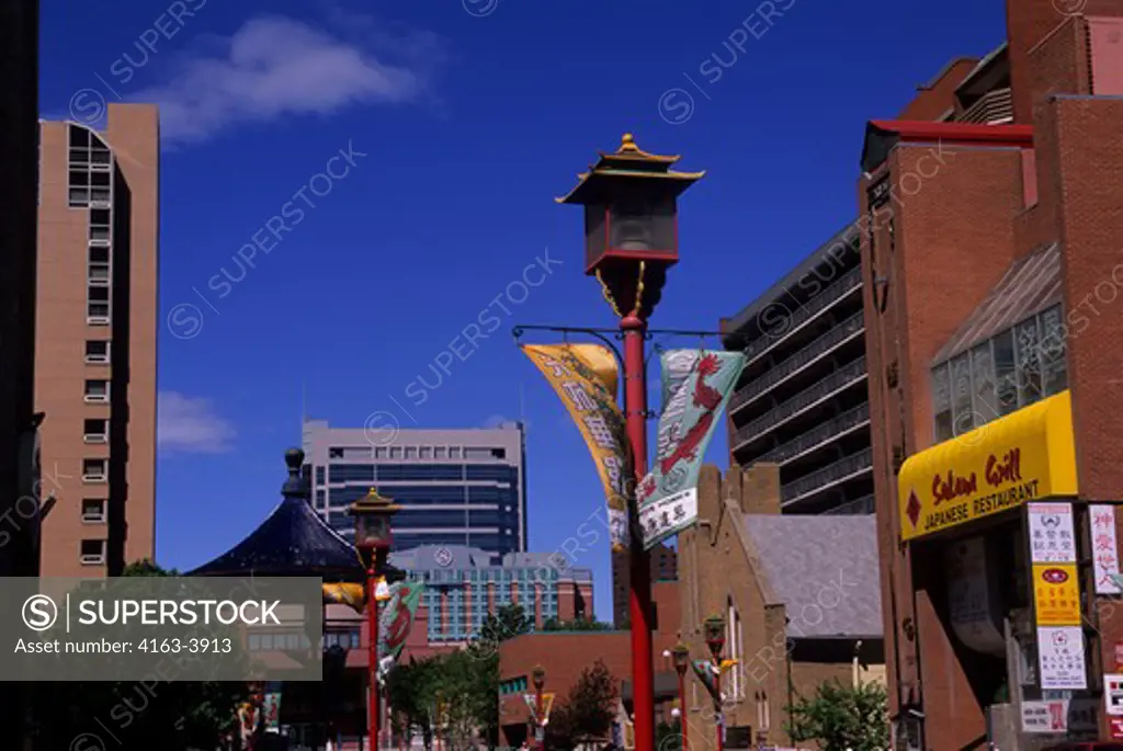CANADA, ALBERTA, CALGARY, CHINATOWN WITH CHINESE CULTURAL CENTRE