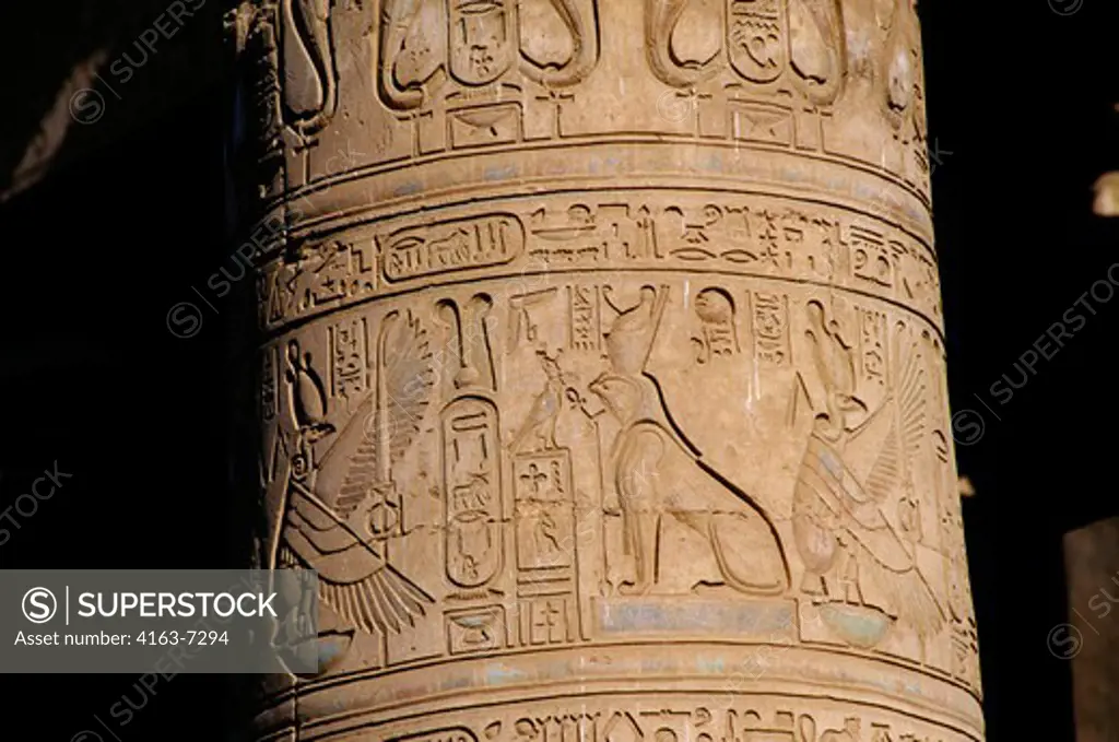 EGYPT, NILE RIVER, KOM OMBO TEMPLE, COLUMN WITH RELIEF CARVING