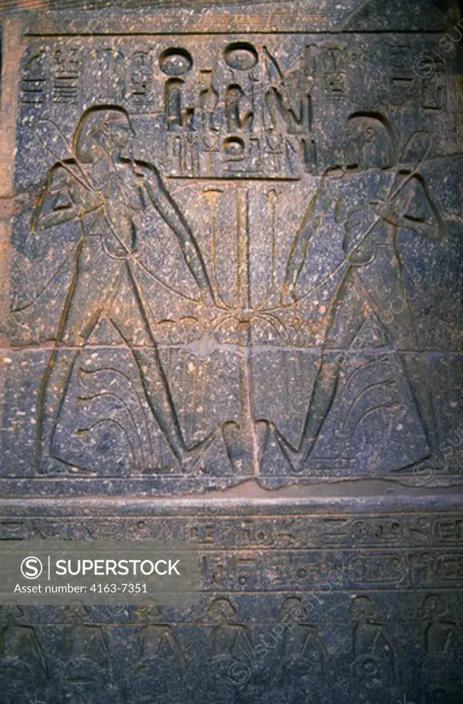 EGYPT, NILE RIVER, LUXOR, TEMPLE OF LUXOR, RELIEF CARVING