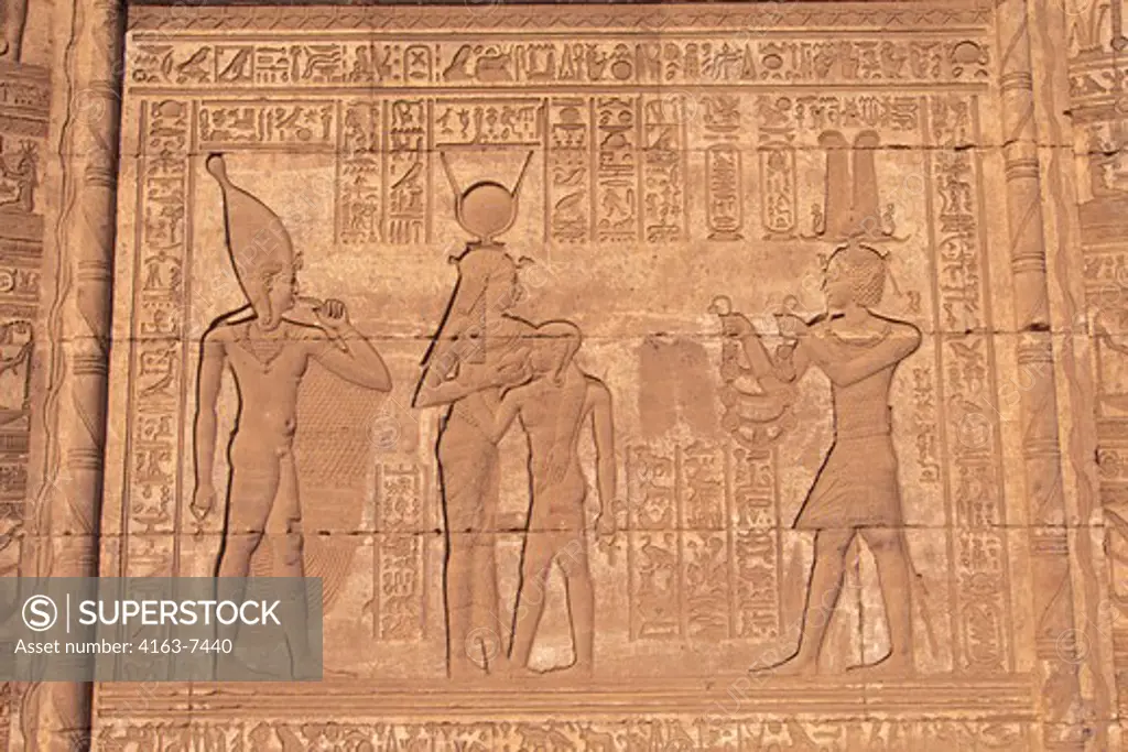 EGYPT, DENDERA, TEMPLE OF DENDERA, ROMAN MAMMISI, BIRTH HOUSE, CARVING, HATHOR NURSING HORUS
