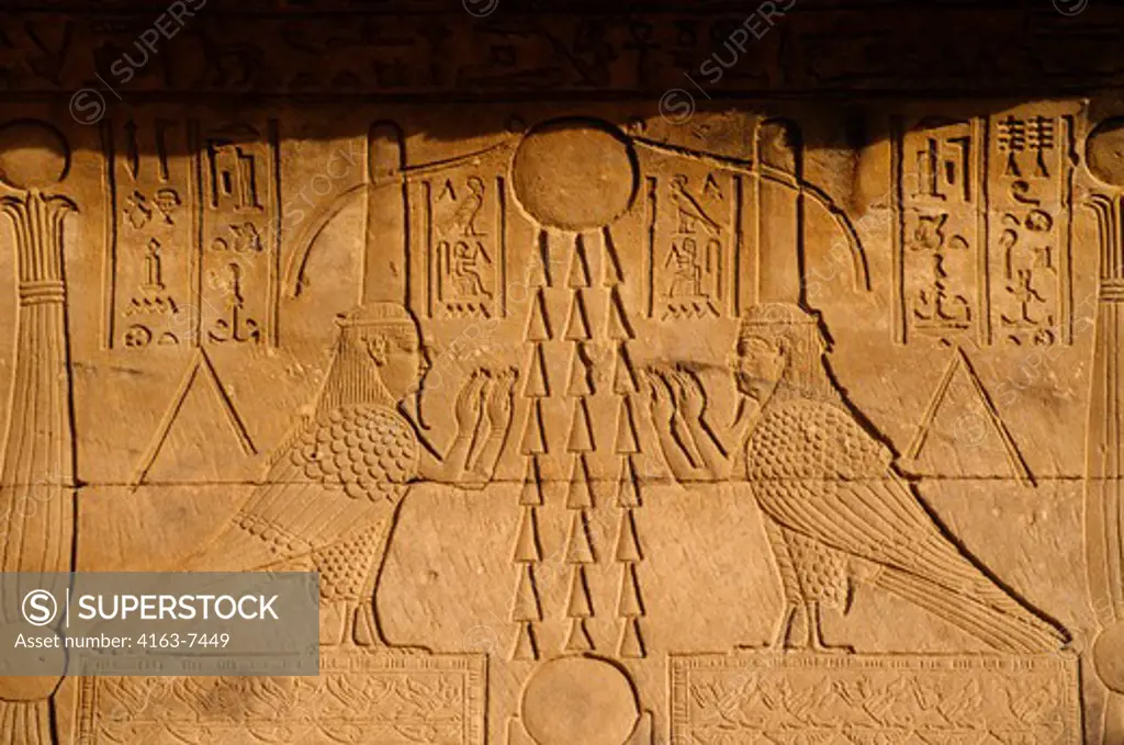 EGYPT, DENDERA, TEMPLE OF DENDERA, TEMPLE OF HATHOR, CARVING, BA, HUMAN HEADED SPIRIT