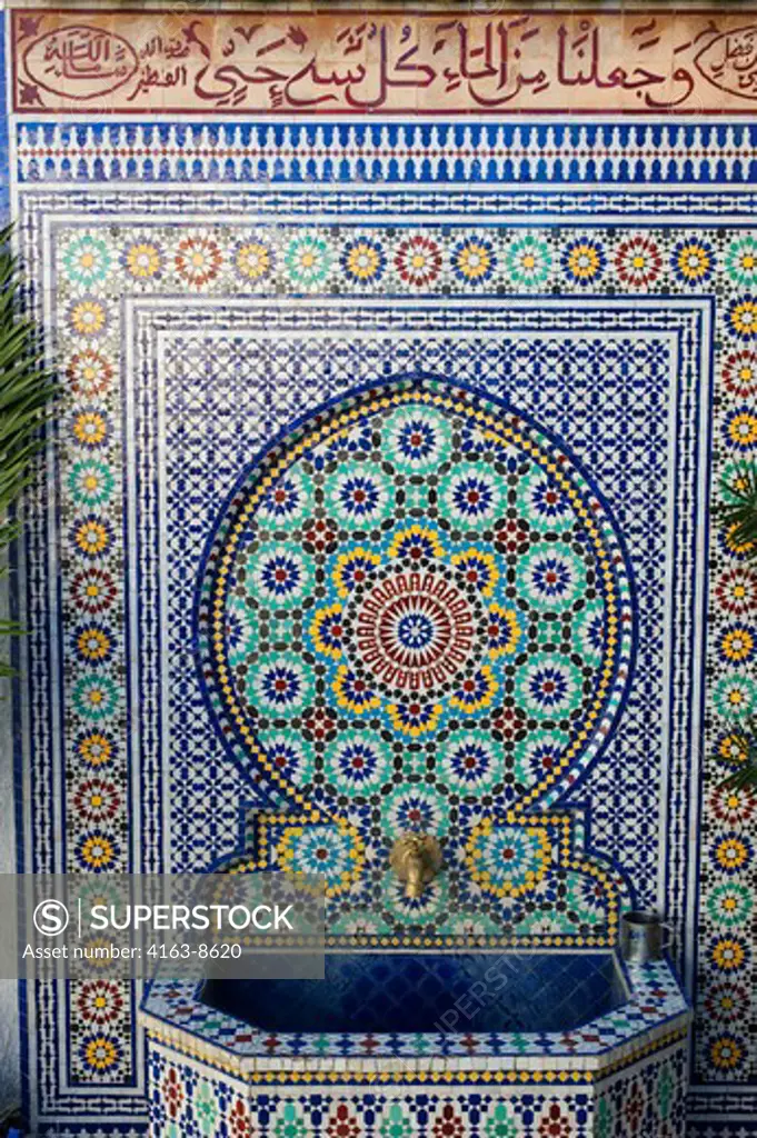 MOROCCO, FEZ, POTTERY DISTRICT, COLORFUL CERAMIC TILES