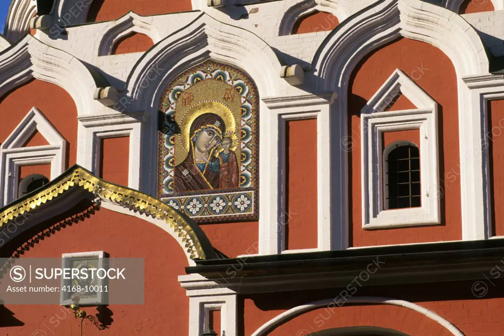 Russia, Moscow, Red Square, Kazanskiy Cathedral, Detail