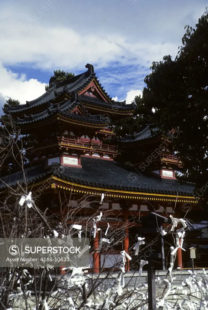 Japan, Kyoto, Heian Shrine (Shinto Shrine), Prayer Tree