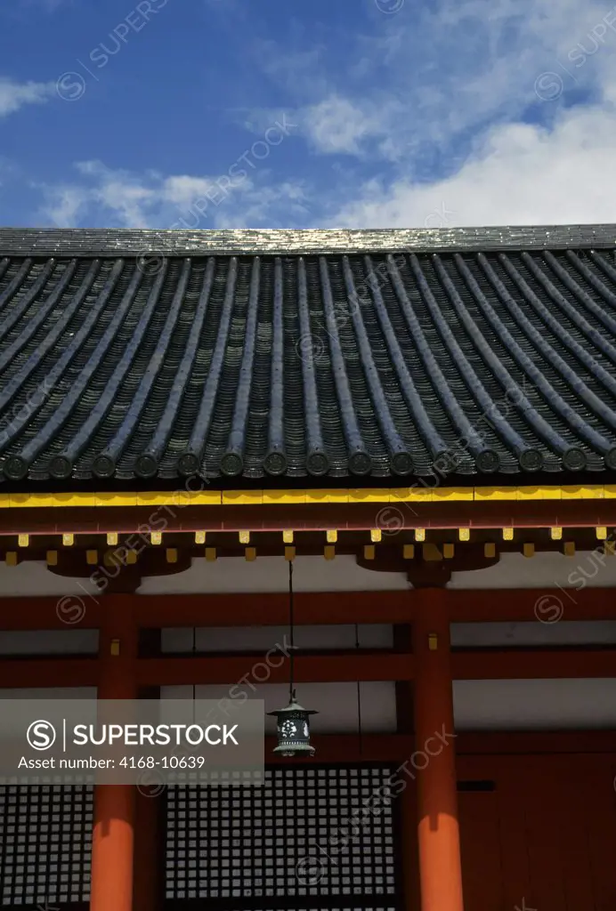 Japan, Kyoto, Heian Shrine (Shinto Shrine)