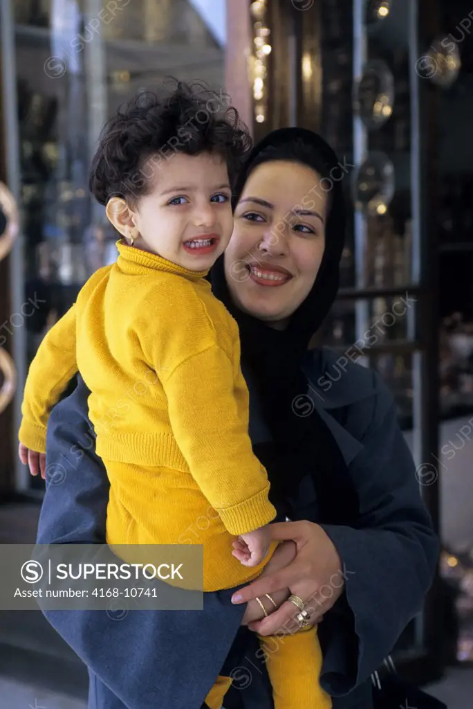 Iran, Esfahan, Eman Khomeni Square, (Royal Square), Iranian Mother And Girl, Portrait
